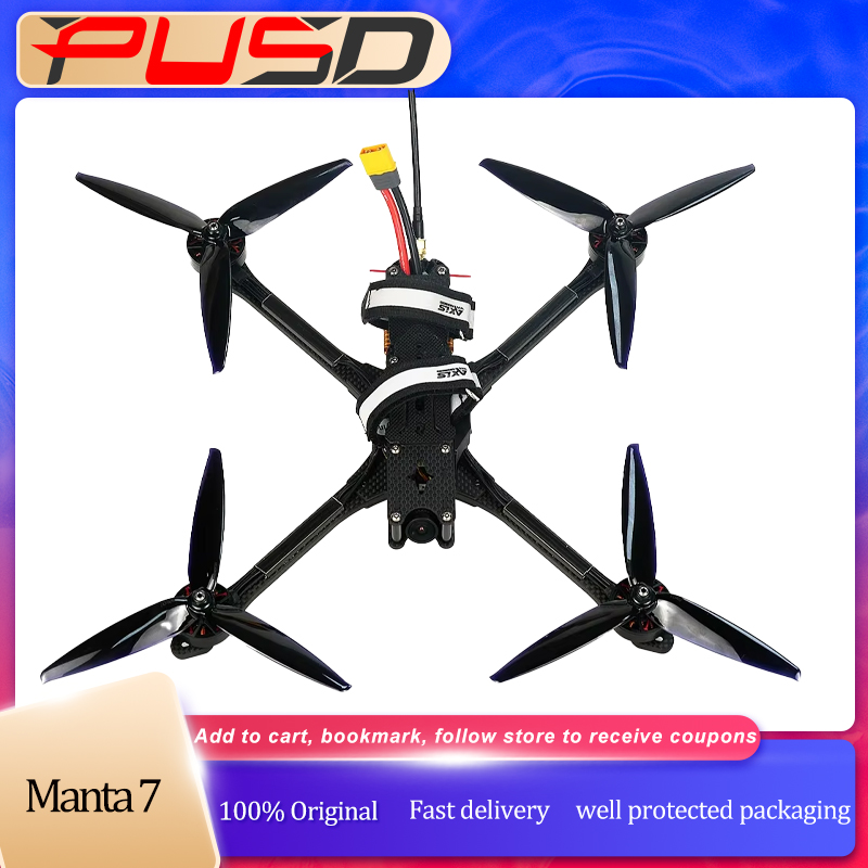 Drone Gimbal Brushless - PUSD 7inch Manta 7 X Lite