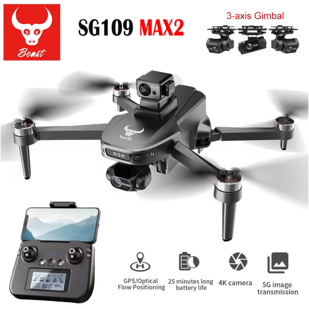 SG109 MAX2 Professional FPV 8K - Drone Gimbal Brushless 评论和价格